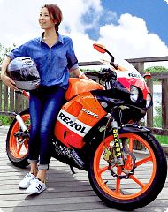 原付ツーリングクラブ モナミ イメージモデル 鈴木美沙子 スチールショット 02