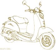 原付ツーリング ホンダ・スクーピー